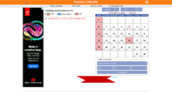 Desktop Screenshot of iranian-calendar.com