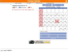 Tablet Screenshot of iranian-calendar.com